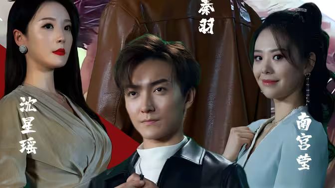 新版：麒麟 第1-30集