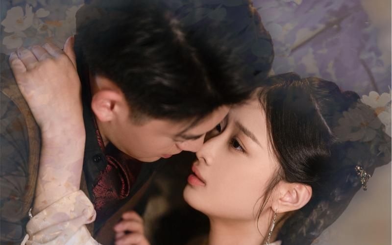 少帅不敢爱 第41-60集