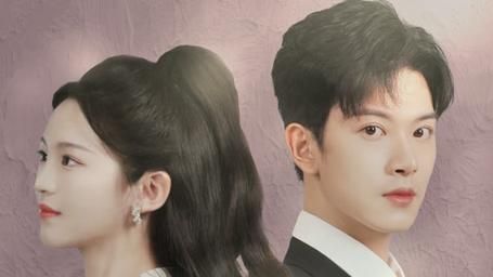 入骨相思她不知 第21-40集