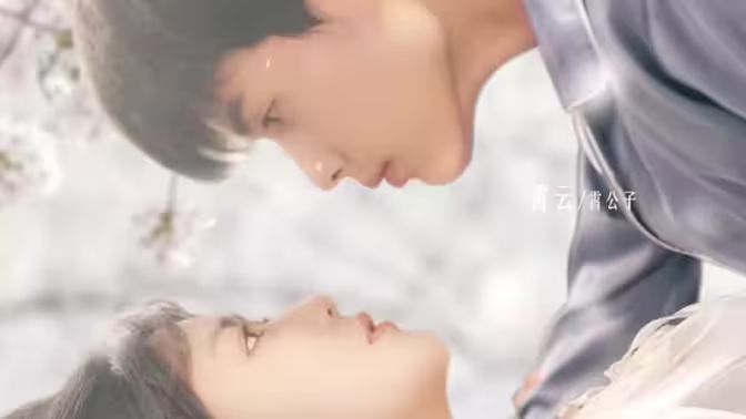 家有仙妻 第41-85集完结(大结局)