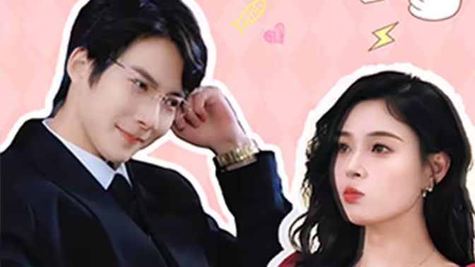 偷生继承人豪门老公找上门 第1-20集