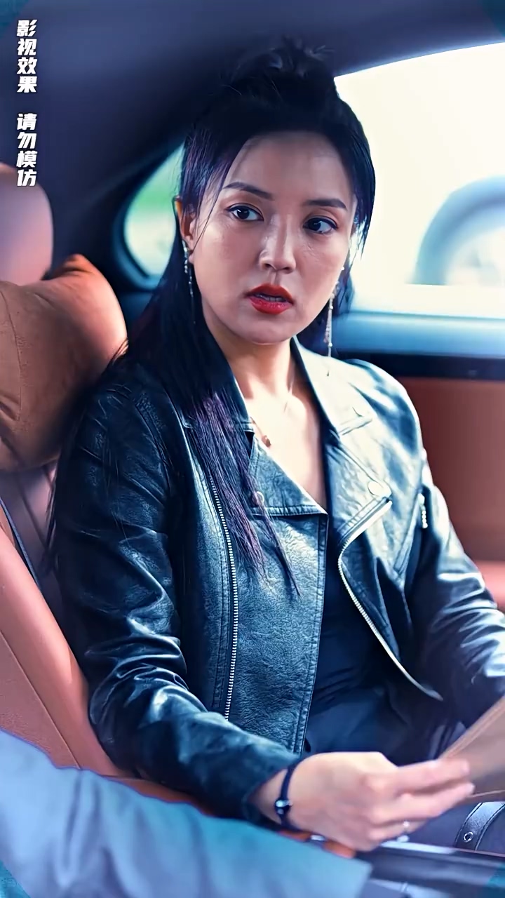 孤注一掷之风云再起 第03集