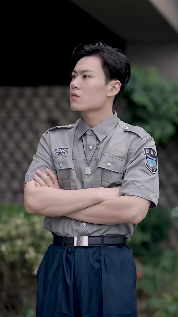 风流保安纵横都市 第44集