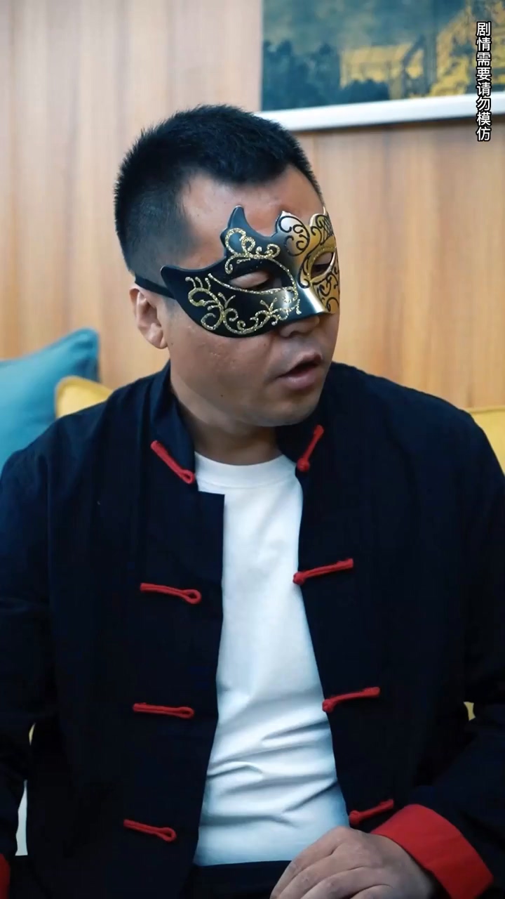 神医废婿 第08集