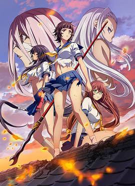一骑当千 Western Wolves 第01集